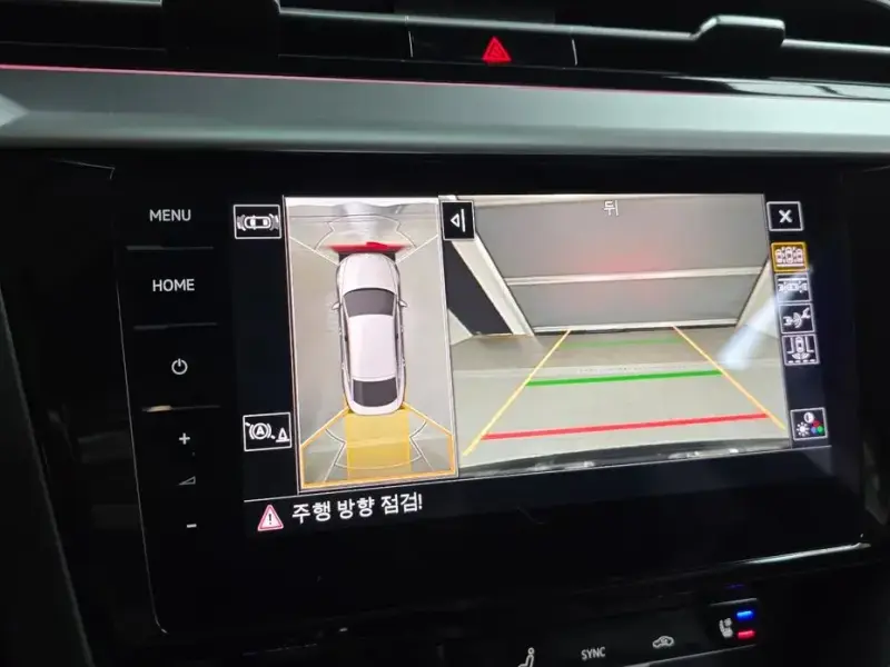 2022 Volkswagen Arteon с пробегом 66 182 км