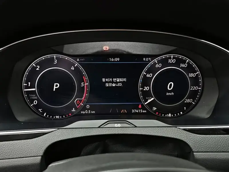 2019 Volkswagen Arteon с пробегом 37 415 км