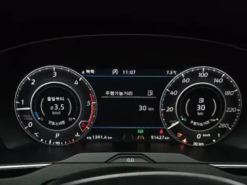 2019 Volkswagen Arteon с пробегом 91 427 км