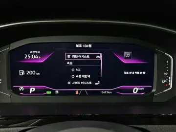 2022 Volkswagen Arteon с пробегом 13 693 км