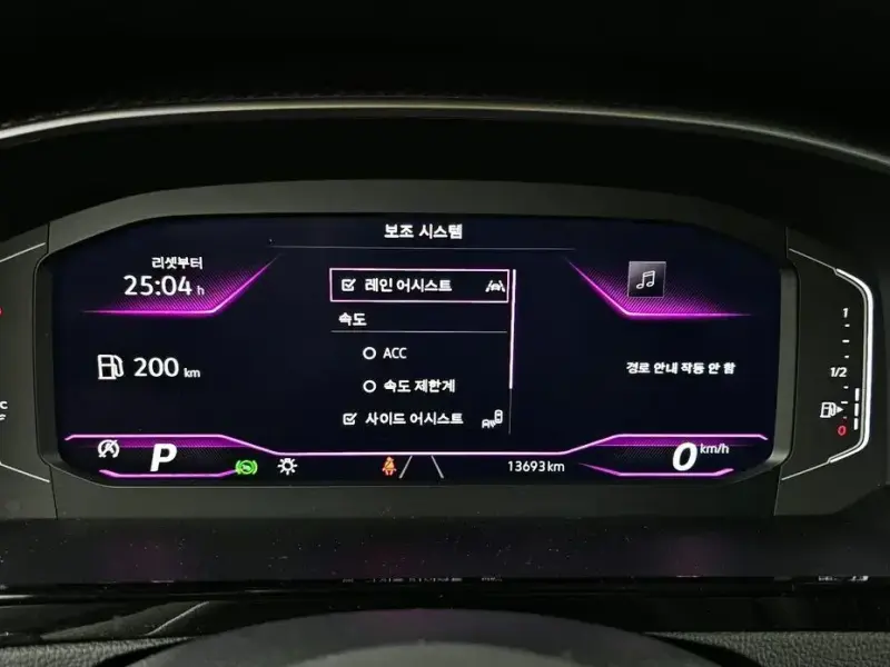 2022 Volkswagen Arteon с пробегом 13 693 км