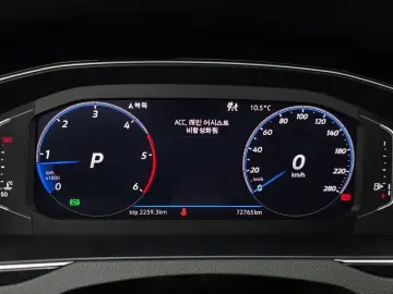 2020 Volkswagen Arteon с пробегом 72 765 км