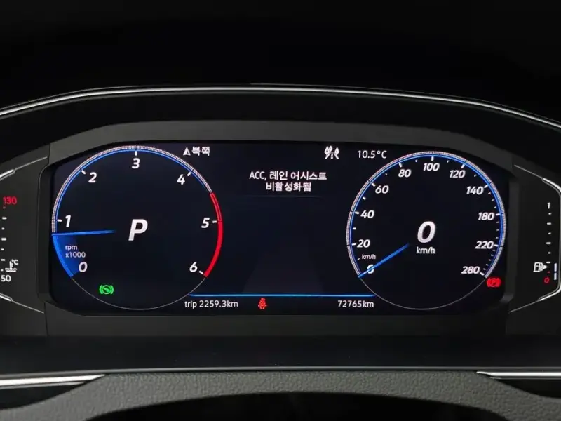 2020 Volkswagen Arteon с пробегом 72 765 км