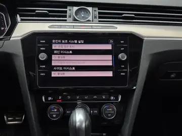 2020 Volkswagen Arteon с пробегом 72 765 км