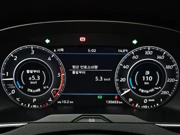 2019 Volkswagen Arteon с пробегом 130 603 км