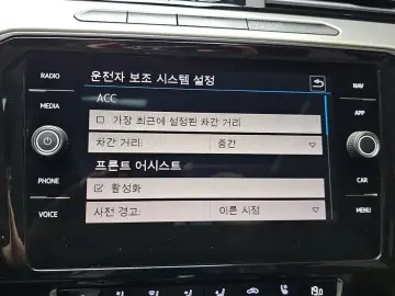 2019 Volkswagen Arteon с пробегом 130 603 км