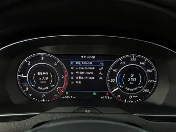 2018 Volkswagen Arteon с пробегом 64 773 км