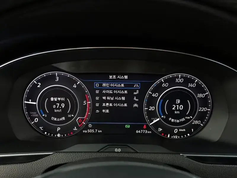 2018 Volkswagen Arteon с пробегом 64 773 км