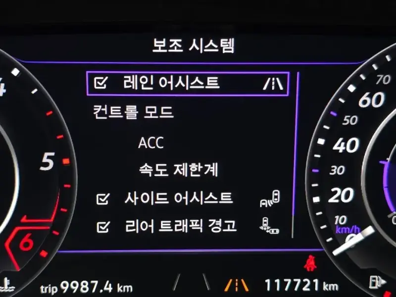 2019 Volkswagen Arteon с пробегом 117 721 км