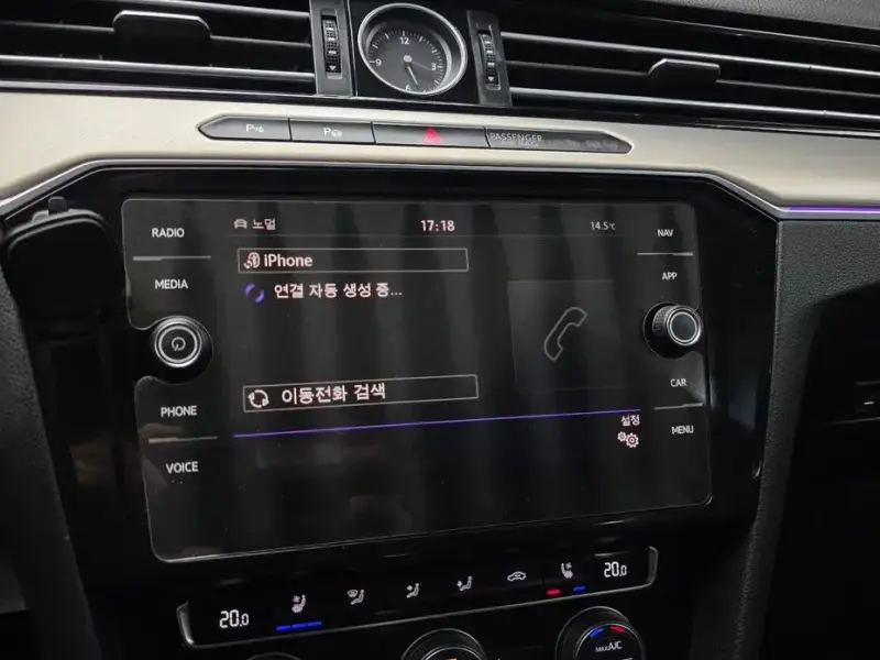 2019 Volkswagen Arteon с пробегом 117 721 км