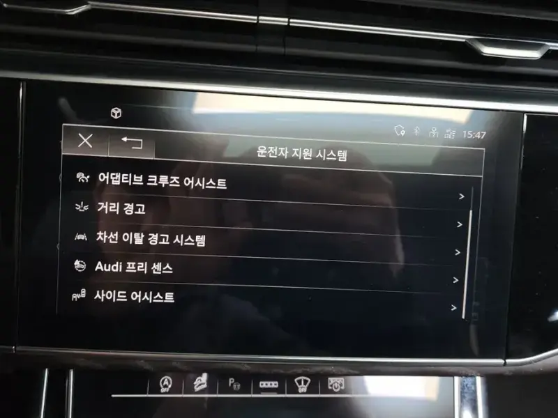 2021 Audi Q7 с пробегом 97 704 км
