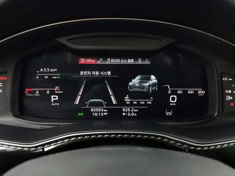 2021 Audi Q7 с пробегом 63 592 км