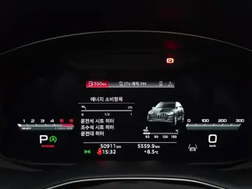 2022 Audi Q7 с пробегом 50 911 км