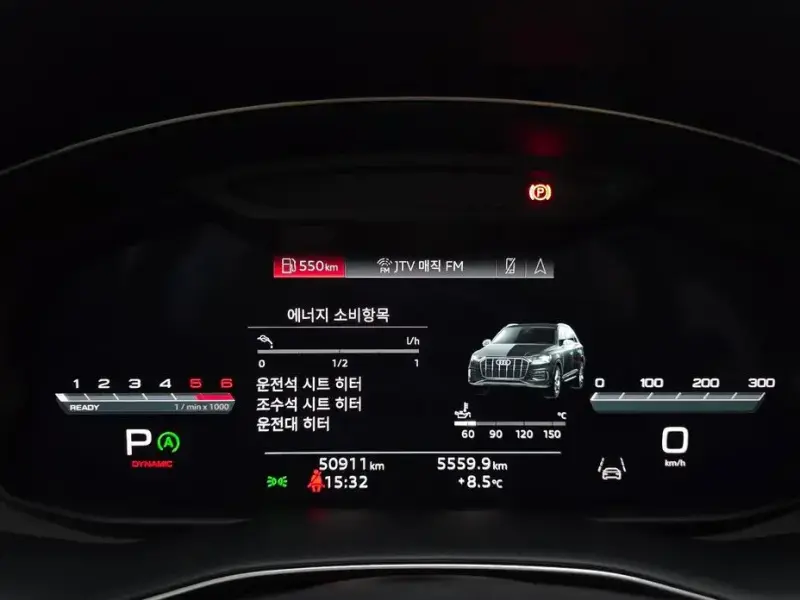 2022 Audi Q7 с пробегом 50 911 км