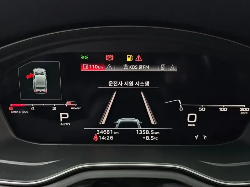 2021 Audi A5 с пробегом 34 681 км