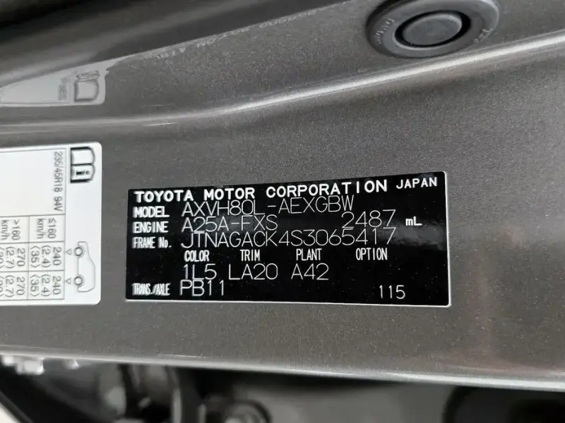2025 Toyota Camry с пробегом 5 180 км