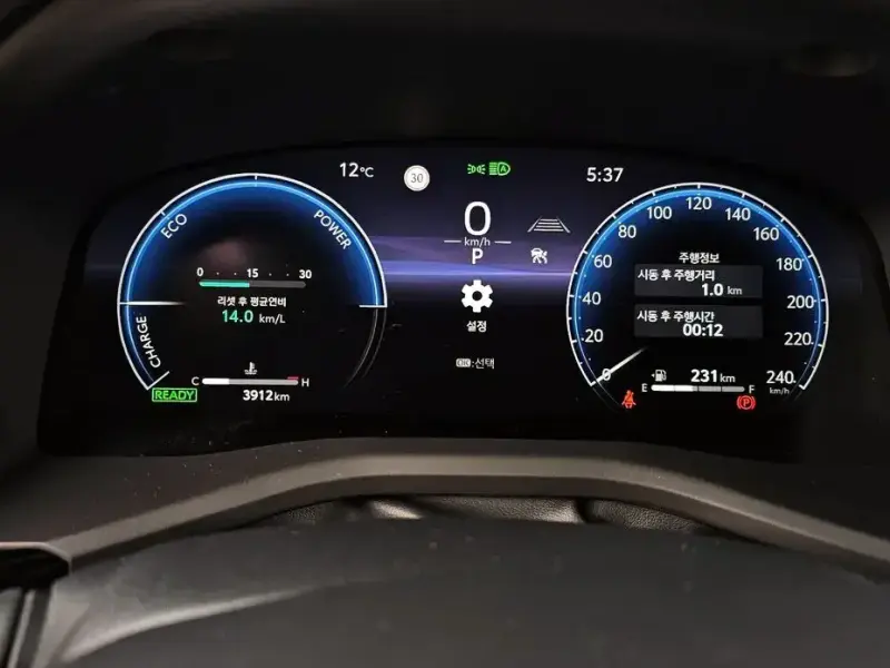 2025 Toyota Camry с пробегом 3 912 км