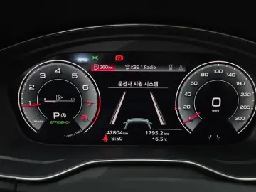 2023 Audi Q5 с пробегом 47 804 км