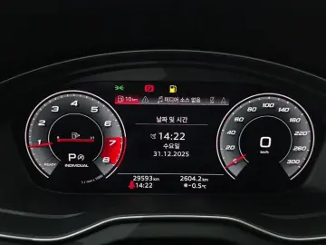 2021 Audi Q5 с пробегом 29 593 км
