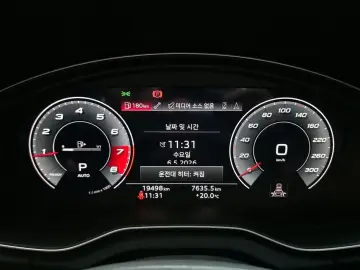2021 Audi Q5 с пробегом 19 498 км