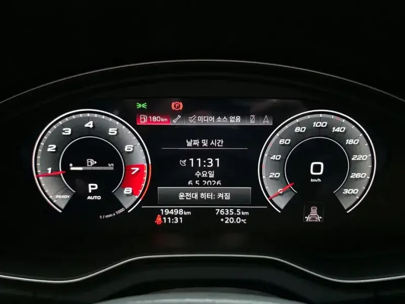 2021 Audi Q5 с пробегом 19 498 км