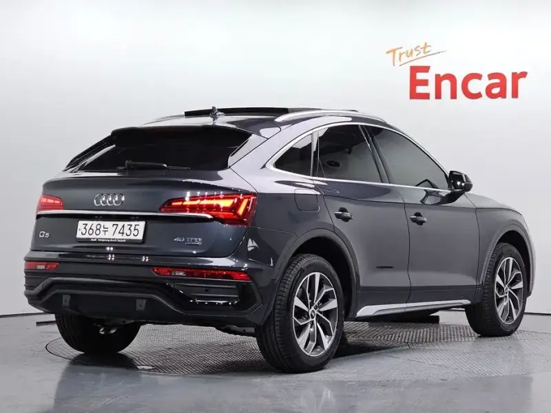 2023 Audi Q5 с пробегом 10 667 км