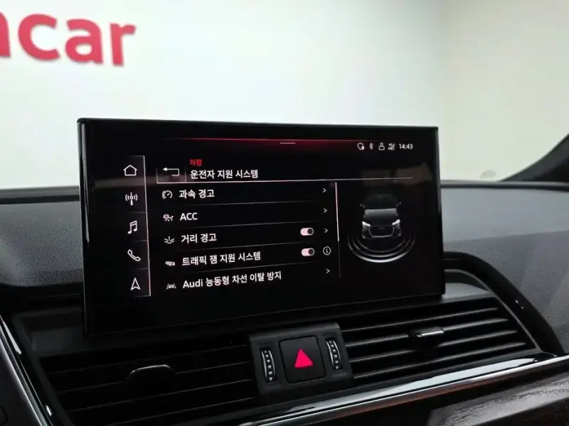 2023 Audi Q5 с пробегом 35 140 км