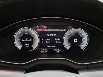 2022 Audi Q5 с пробегом 119 983 км