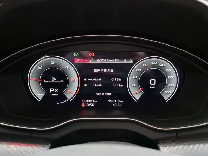 2022 Audi Q5 с пробегом 119 983 км