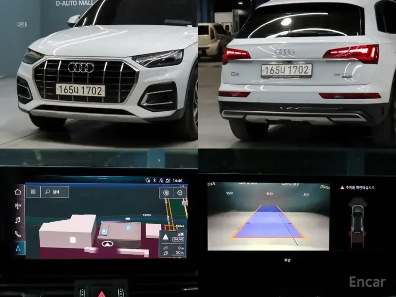 2023 Audi Q5 с пробегом 43 989 км