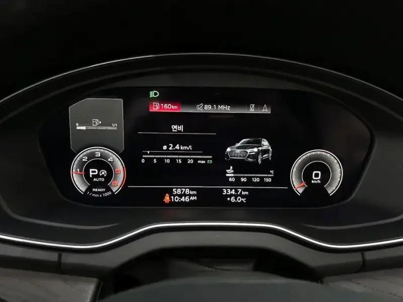 2023 Audi Q5 с пробегом 5 878 км
