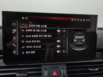 2023 Audi Q5 с пробегом 41 318 км