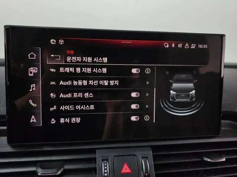 2023 Audi Q5 с пробегом 41 318 км