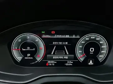 2023 Audi Q5 с пробегом 38 484 км