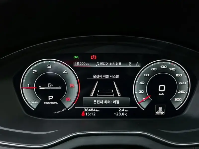 2023 Audi Q5 с пробегом 38 484 км