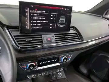 2023 Audi Q5 с пробегом 38 484 км