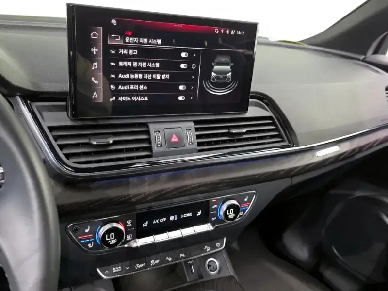 2023 Audi Q5 с пробегом 38 484 км