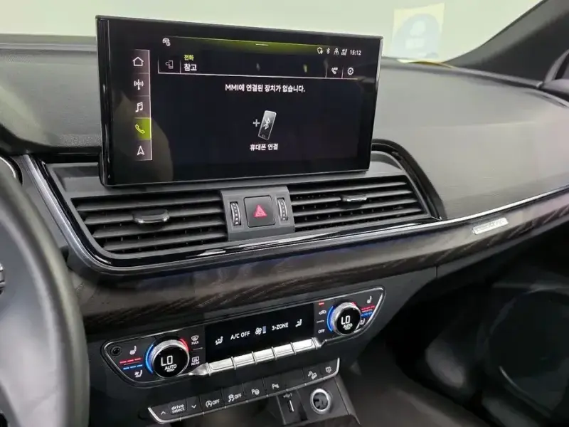 2023 Audi Q5 с пробегом 38 484 км