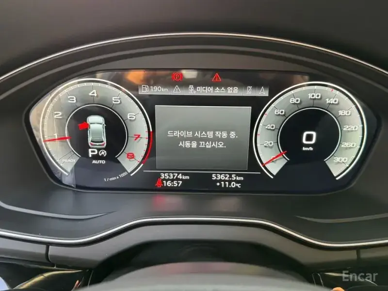 2021 Audi Q5 с пробегом 35 380 км