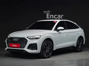 2023 Audi Q5 с пробегом 29 851 км