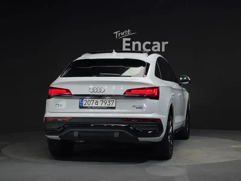 2023 Audi Q5 с пробегом 29 851 км