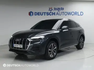 2021 Audi Q5 с пробегом 56 178 км