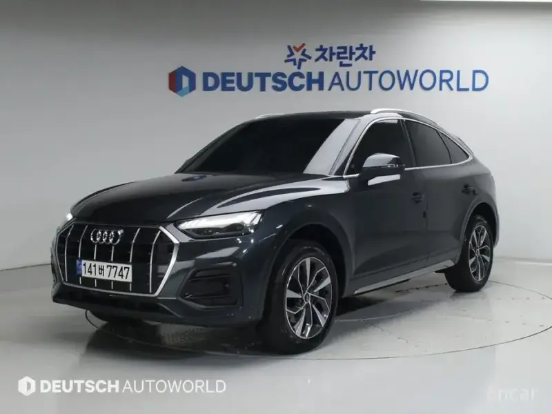 2021 Audi Q5 с пробегом 56 178 км