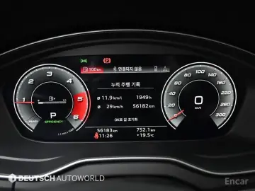 2021 Audi Q5 с пробегом 56 178 км