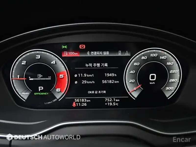 2021 Audi Q5 с пробегом 56 178 км