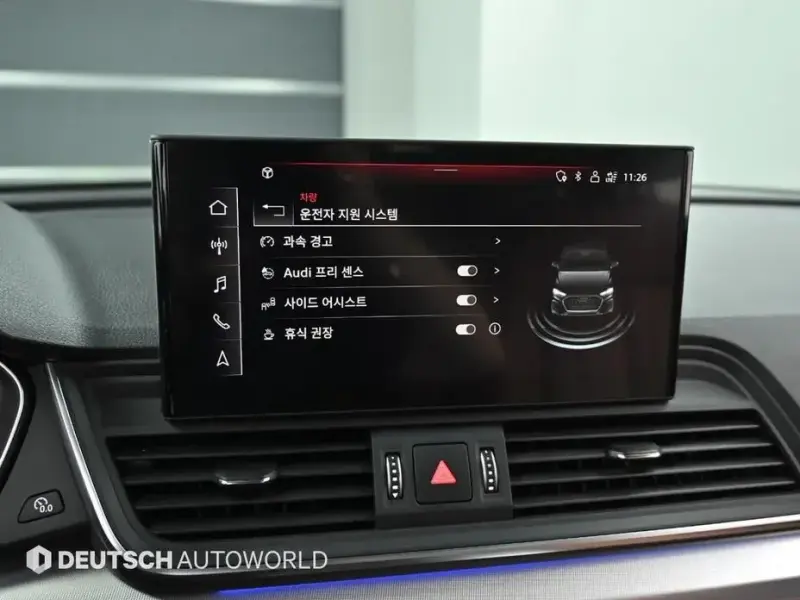 2021 Audi Q5 с пробегом 56 178 км