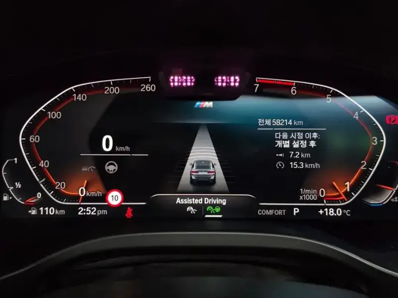 2023 BMW X4 с пробегом 58 214 км