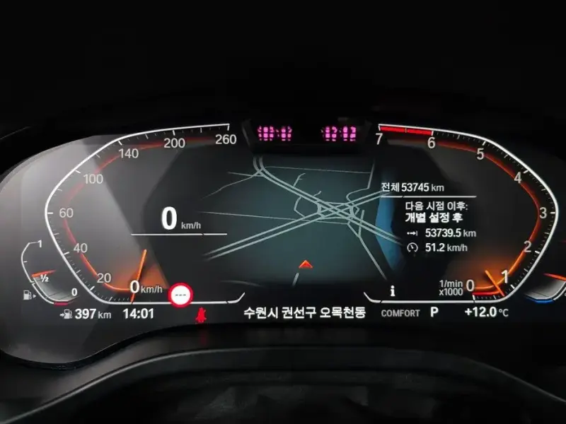 2023 BMW X4 с пробегом 53 745 км