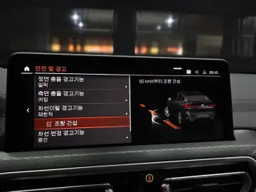 2025 BMW X4 с пробегом 4 510 км