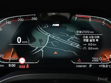 2025 BMW X4 с пробегом 27 336 км